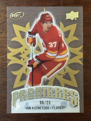 2024 upper deck - upper, yan
