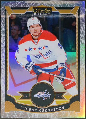 2015 pee chee platinum - 2015-16,