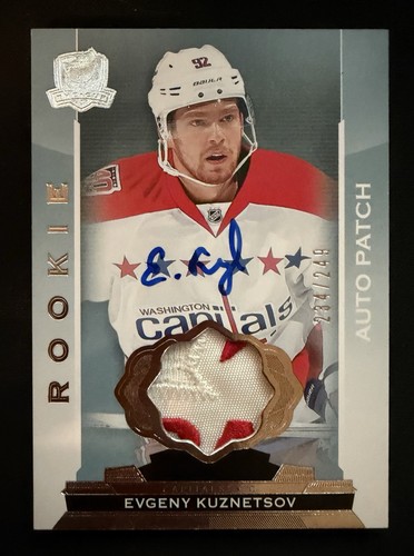 2014 the cup evgeny - 2014-15, ud