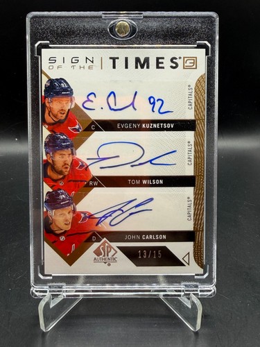 2018 authentic sign - 2018-19, of