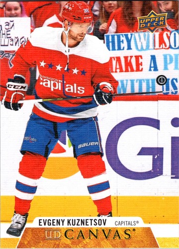 2020 upper deck series 1 - 2020-21,