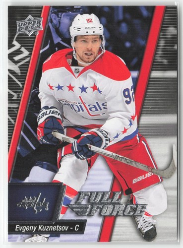 2015 upper deck full - 2015-16,