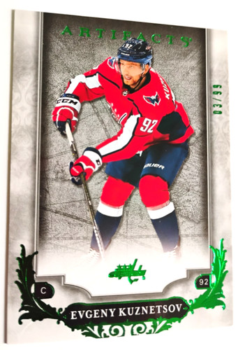 Upper deck artifacts - 19,