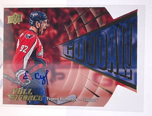 2015 upper deck full force - 2015-16,