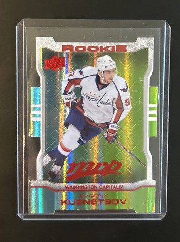 2014 upper deck mvp - 2014-15,