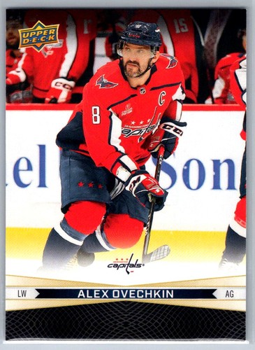 2023 upper deck tim hortons - upper,