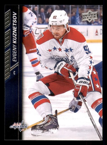 2015 upper deck evgeny - upper,