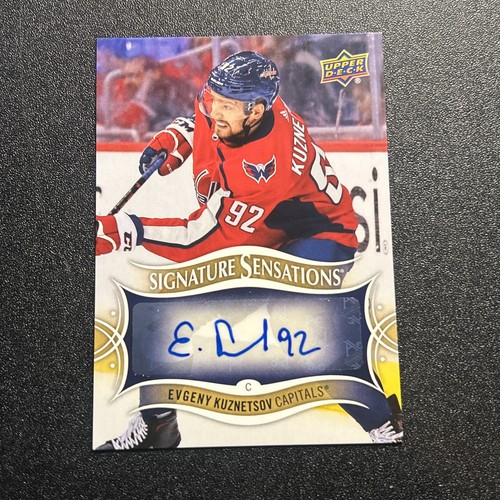 2018 upper deck - 2018-19, signature