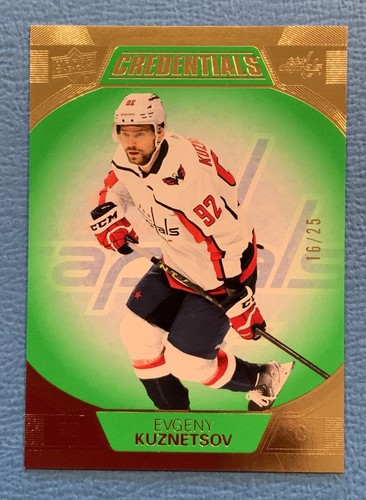 Upper deck 2022 credentials - 2022-23,