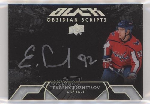 2018 spx black obsidian - 2018-19,