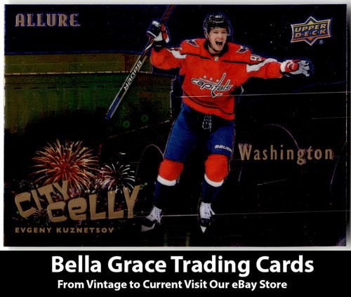 2020 upper deck - 2020-21,