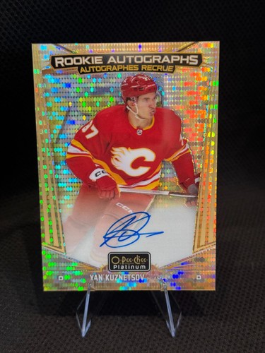 2024 opc platinum - platinum, yan