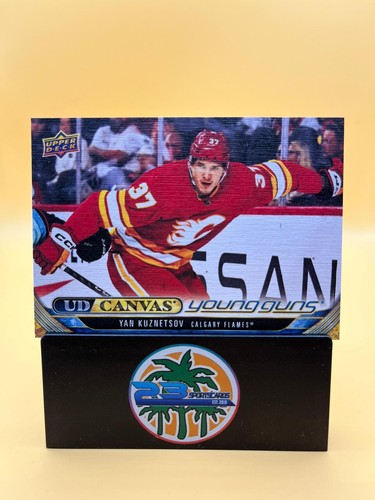 2024 upper deck - upper, yan