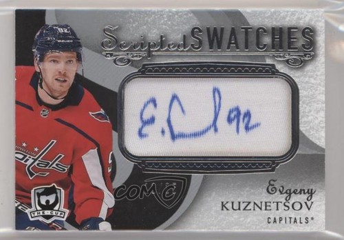 2018 upper deck - 2018,