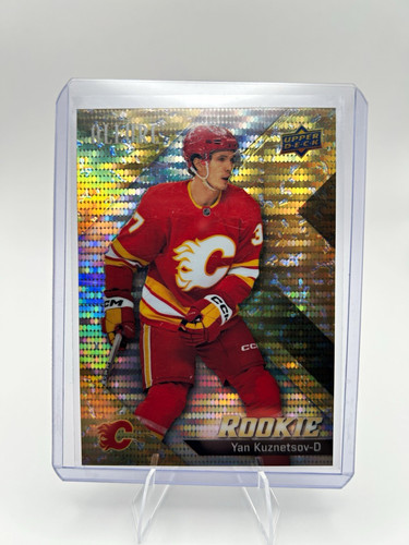 Upper deck 2024 - upper, allure