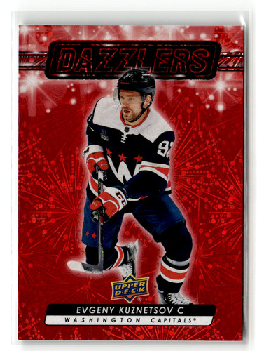 2023 upper deck series - deck,