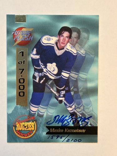 1995 signature rookies - signature,